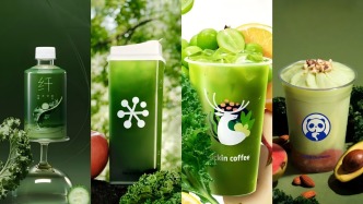 喜茶纤体瓶杀进山姆！从“被嫌弃”到品牌疯抢，食品圈都在赌下一个超级食材？